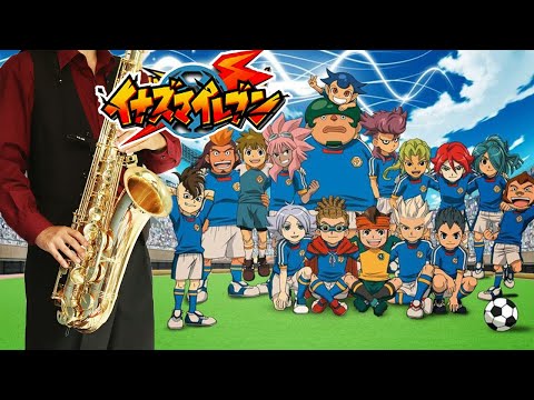 【イナズマイレブン】勝って泣こうゼッ！【楽譜】Inazuma Eleven "Katte nakou ze!" T-Pistonz+KMC サックスで吹いてみた Saxophone Cover