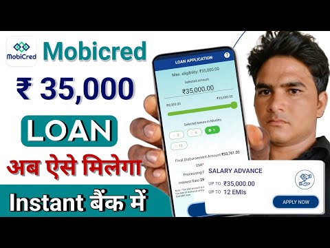 Mobicred Loan App - mobicred loan kaise le | mobicred loan real or fake | new loan app 2025