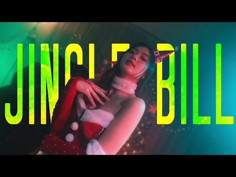 《Jingle Bill》｜MUSIC VIDEO ｜HonFee陈瀚辉｜丧Bill｜Christine 克莉絲丁