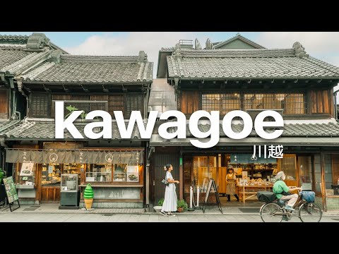 kawagoe | a short trip to a castle town (1hr from tokyo!)