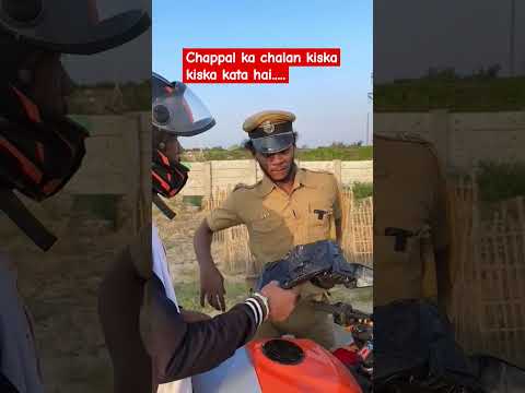 Chalan karwane ke tareeke #surajroxfunnyvibeo #comedy #realfoolscomedy #automobile #army #police