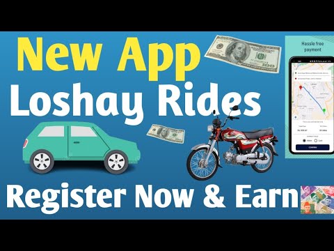 New Earning App🎉 | Driver earn App🎉 | Loshay App🎉