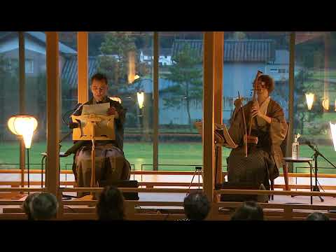 榎木孝明朗読会「藤袴の花の色は」 2024.11.25