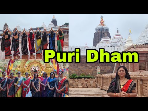 Vlog1015👉We All in 👉Puri Dham🙏🙏🙏 Jai jagannatha 🙏🙏🙏 And 👉  Mata Matha 🙏🙏