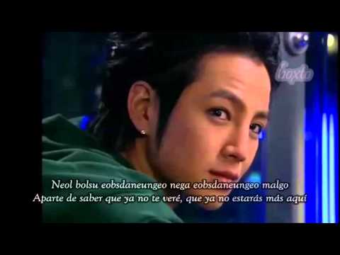 Jang Geun Suk (Without Words) Sub Esp + Rom