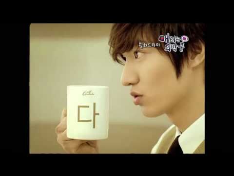 Lee Min Ho   Coffee Cantata new CF 15s A