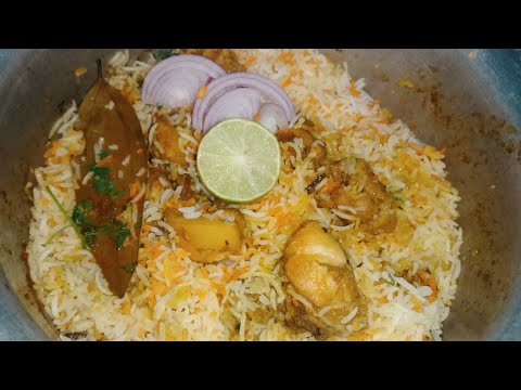 Chicken Biryani in Telugu || chicken biryani recipe || chicken dum biryani at home