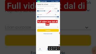 personal loan app online l new loan app 2023 l best loan app 2023