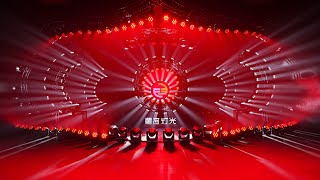 HUANG HE LightingShow2022-梁发勇灯光秀