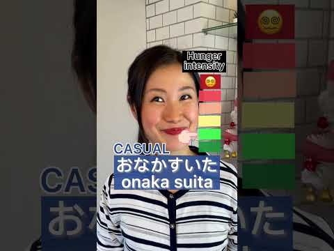 5 ways to say I'm Hungry in #Japanese #learnjapanese  #japaneselanguage