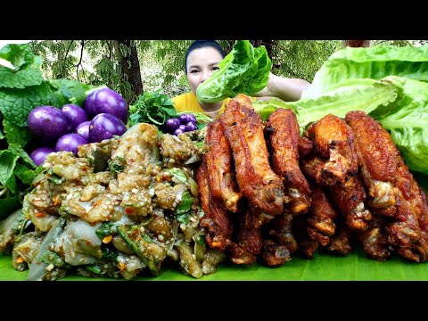 ซุปมะเขือหอมผักเเพรวกับปีกไก่ทอดข้าวเหนียวฮ้อนๆเเซ่บเข้ากัน|ส้มซ่าพาเเซ่บ22 พฤศจิกายน ค.ศ. 2024