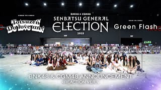 BNK48 & CGM48 Announcement [7 DEC 2024] (Reaction ver.) / BNK48 & CGM48