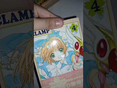 Cardcaptor Sakura Vol. 4 #manga #japanese #asmrsounds