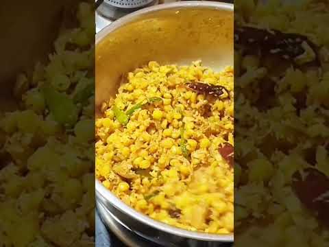 #sanaga pappu kobbari fry # link in description please like share and subscribe....my channel 😋😋