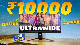 2025's Finest Monitors Under 10000💥Gaming, Editing, Productivity💥Best Monitors Under 10000 In India