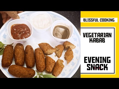 Kaale chane ke kabab/Vegetarian kabab/Evening snack/Tasty and easy recipe/Recipe in hindi