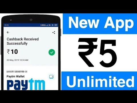 Add 5₹ हर 2 मिनट में पेटम में Instant.!! Best Self Earning App.!!