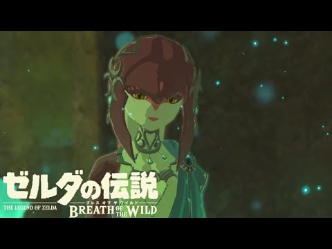 【ゼル伝探訪録】のんびり楽しむゼルダの世界【ゼルダの伝説 ブレスオブザワイルド】#16