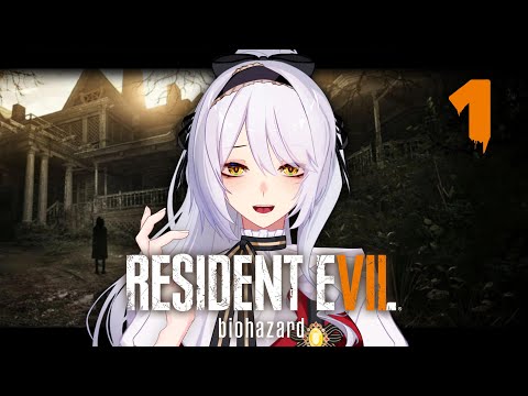 【RESIDENT EVIL 7 BIOHAZARD】absolutely wonderful. 【VTUBER ID】