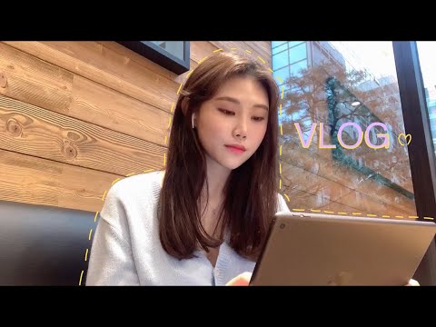 VLOG | 오랜만에 돌아온 연쥐 일상, 연남동 와인바 추천, 선화동 크래커, 오시우커피☕️