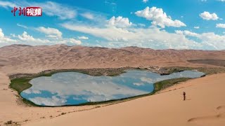 巴丹吉林沙漠—沙山湖泊群申遗成功