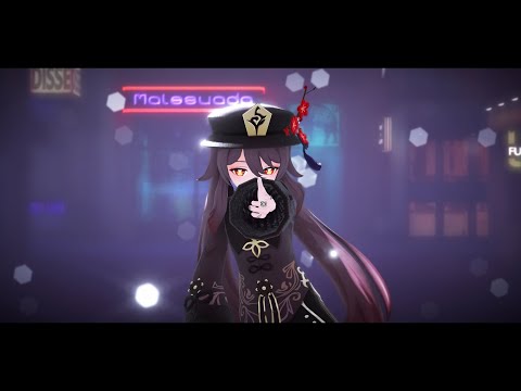 【原神MMD】Hu Tao/シャンティ【2k60fps】