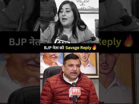 BJP नेता को Sanjay Singh का Savage Reply 🔥😎 #sanjaysingh #bjp #delhielections #aamaadmiparty