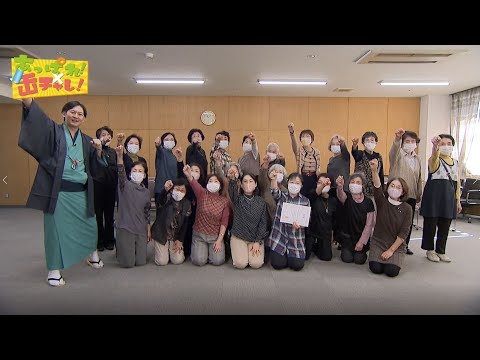 さかいの壷　令和5年12月5日更新