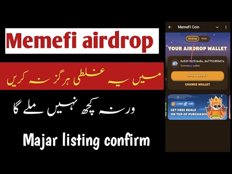 Memefi okx wallet connect| Major listing date |Memefi airdrop criteria