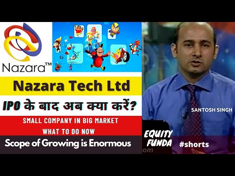 Nazara Technologies IPO Share Price | What You Should Do Post Listing? | By Santosh Singh | #shorts