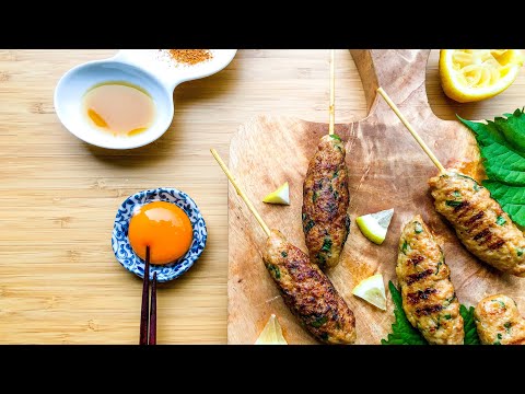 煎或烤都得—日式紫蘇雞肉棒 (中英文字幕）Japanese chicken meatball with shiso two ways (English and Chinese subtitles)