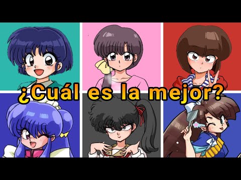 ¿Quién es la mejor waifu de Ranma ½? (mi opinión) #ranma #ranma½ #shampoo #akane #ukyo #kodachi