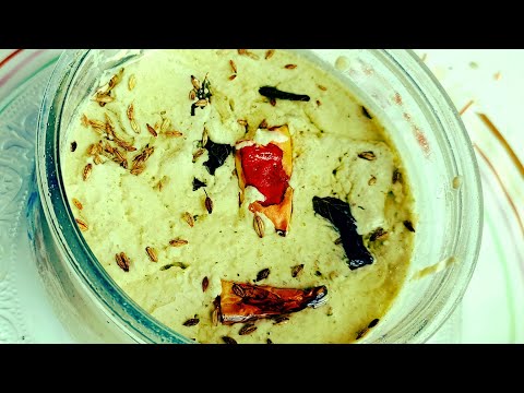 టిఫిన్ సెంటర్ వాళ్లు చేసే చట్నీ (సీక్రెట్) - Tiffin centre chutney (secret) - Street Style chutney