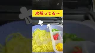 【冷凍食品】【冷やし中華】【簡単】話題❗️冷凍冷やし中華を食べてみました！