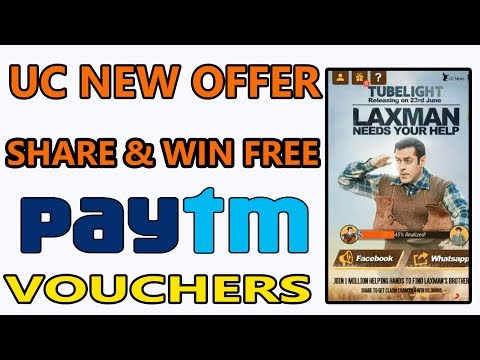 UC New offer || Earn paytm vouchers || Unlimited tricks