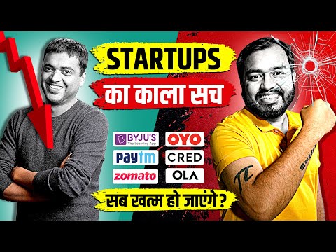 The Reality Of Unicorn Startup In India | Why Indian Startups Are Failing? | Case Study | Live Hindi