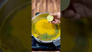 Lemon dal recipe | nimmakaya Pappu |