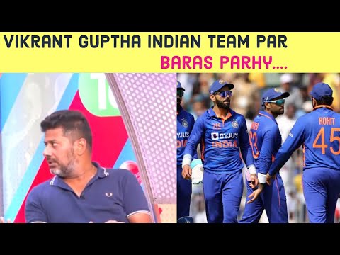 Vikrant Guptha Indian Team Par Baras Parhy |sports world