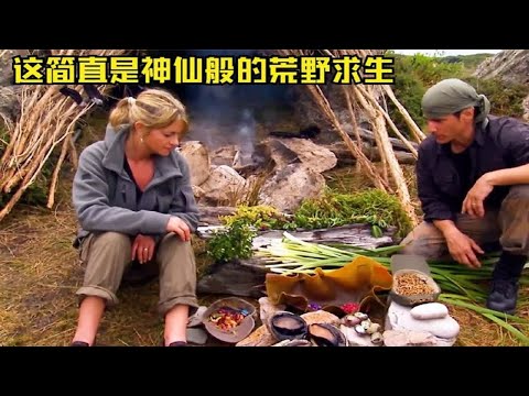 【荒岛求生】打野夫妇被困荒岛，居然吃鲍鱼，尝水果