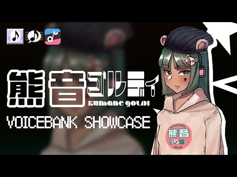 Kumane Goldi / Bad Apple!!【UTAU VOICEBANK SHOWCASE】