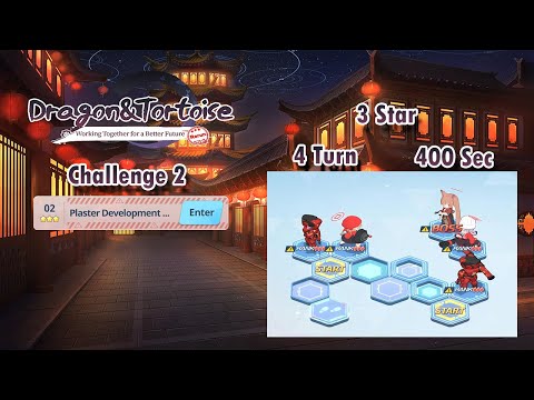 Blue Archive Global - Dragon and Tortoise Rerun Challenge 2 (3 Star, 4 Turn & 400 Sec Clear)