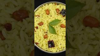 Quick & Easy Lunch Box Recipe | Puliyogare Recipe | Tamarind Rice Recipe |  Puliyodharai Recipe