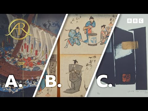 Basic, Better, Best: Can You Guess The Most Valuable Japanese Print? | Antiques Roadshow