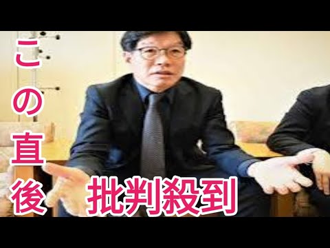 「日本軍は被害女性殺害」韓国教科書の慰安婦記述　金柄憲氏が反論「1人も強制連行ない」