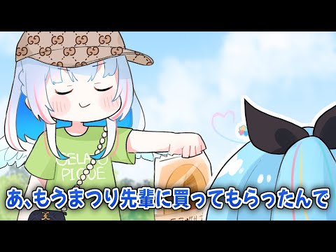 【手描き】後輩にパンを買ってあげたいかなたん【ホロライブ/夏色まつり/天音かなた/雪花ラミィ】