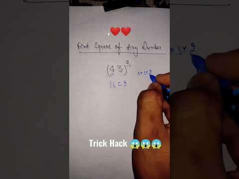 multiplication best tricks 🔥🔥 | Maths tricks | Math #shorts #maths #ssc #viral #trending