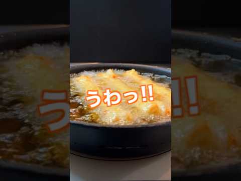 【200万回再生ポテトレシピ🥔】コレがあったか‼︎視聴者さんに教えてもろた熊本ちくわサラダ#shorts