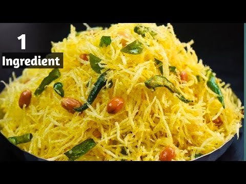 Easy Evening Snack Recipes| സ്കൂൾ വിട്ടു വരുമ്പോൾ കുട്ടികൾക്ക് ഇതുപോലെ ചെയ്തു കൊടുക്കൂ😋👌Potato Snack