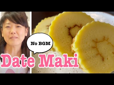 How to make Datemaki No BGM