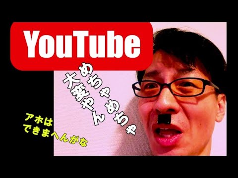 初心者はYouTubeって大変だね【YouTube初めて3か月目】自身の感想を言います